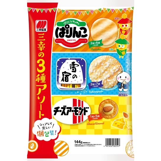 三幸製菓（SANKO SEIKA） 三幸の3種アソート 144g×12袋 : おかげさま