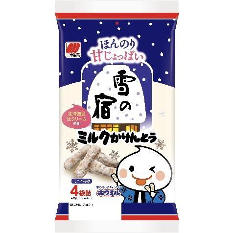 三幸製菓（SANKO SEIKA） 雪の宿ミルクかりんとう 63g×20袋 : おかげ
