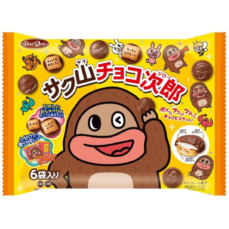 正栄デリシィ サク山チョコ次郎 6パック×12袋 :4901638791581:おかげさまマーケット - 通販 - Yahoo!ショッピング 正栄デリシィ サク山チョコ次郎 6パック×12袋 :4901638791581:おかげさまマーケット - 通販 - Yahoo!ショッピング