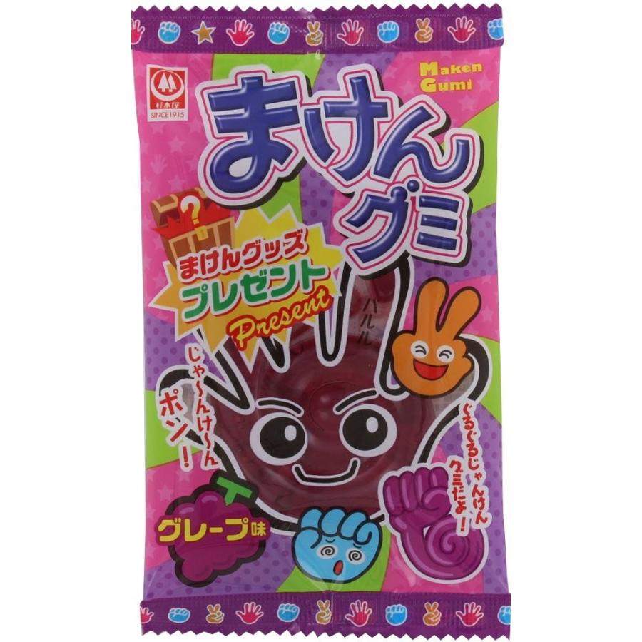 杉本屋製菓 まけんグミ グレープ味 15g×20袋 : おかげさまマーケット