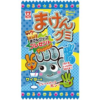 杉本屋製菓 まけんグミ サイダー味 15g×20袋 : おかげさまマーケット