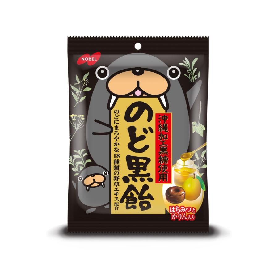 NOBEL ノーベル製菓 のど黒飴 110g×6袋 : おかげさまマーケット - 通販