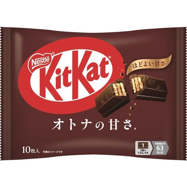 キットカット ネスレ日本 キットカットオトナの甘さ 10枚×12袋