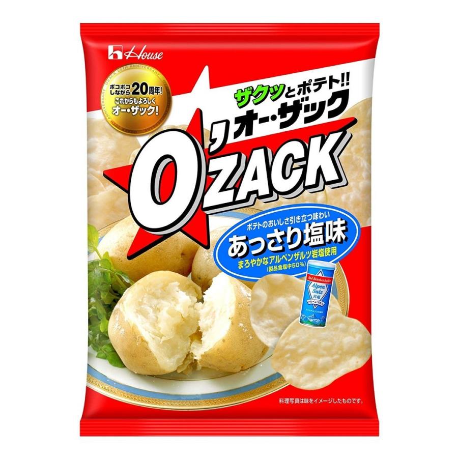 ハウス食品 オーザックあっさり塩 55g×12袋 : おかげさまマーケット