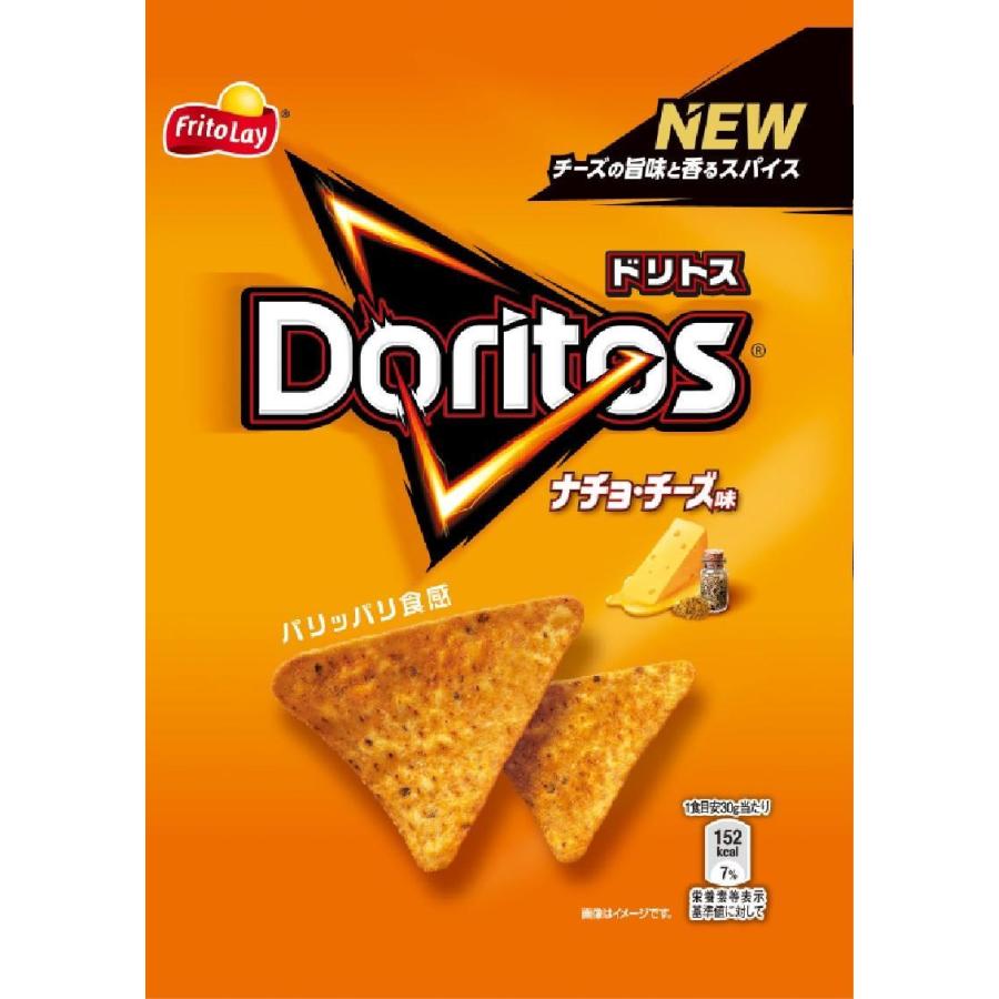 フリトレー ドリトスナチョ・チーズ味 60g×12個 : おかげさま