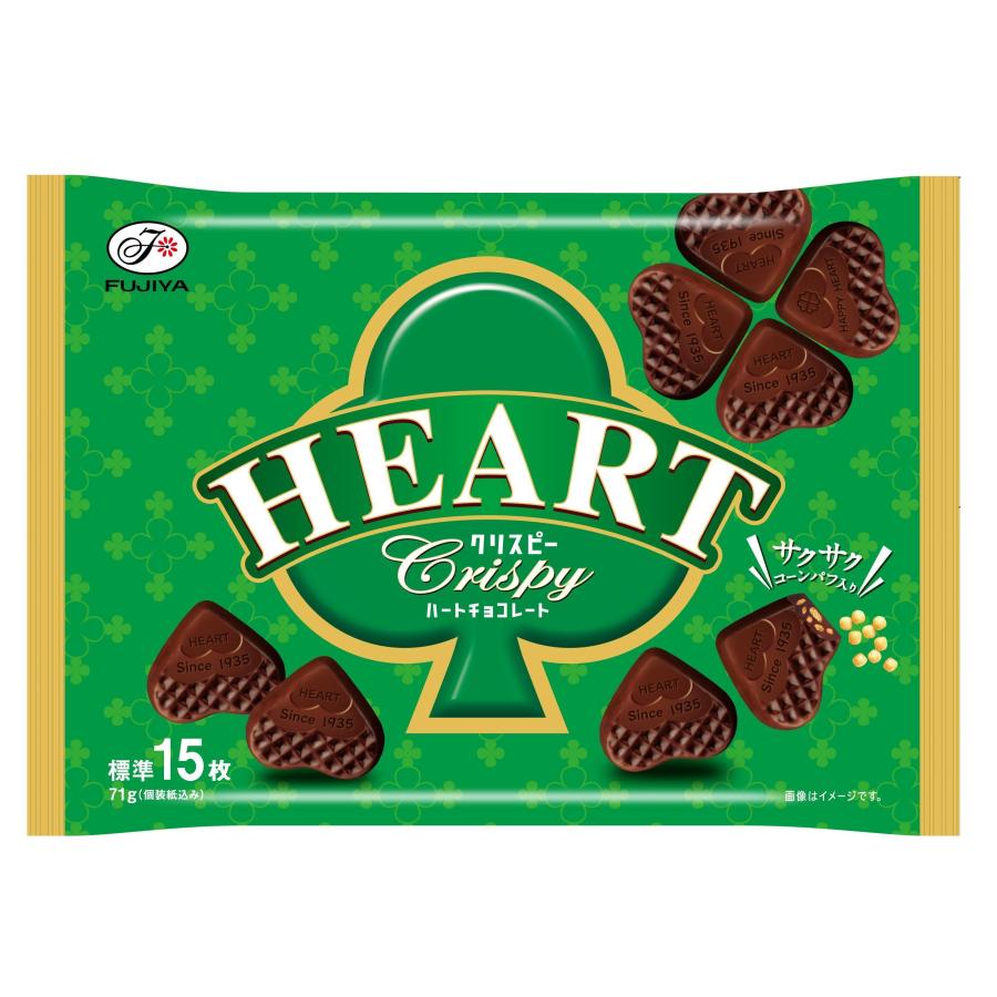ちょこびインターファクトリー即買いok 不二家（FUJIYA） ハートチョコレート（クリスピー）袋 71g×18個