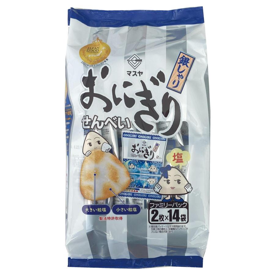 マスヤ おにぎりせんべい 醤油・銀しゃり 28枚入 24袋セット まとめ売り マスヤ おにぎりせんべい銀しゃりファミリーパック 14袋×14個 : おかげ