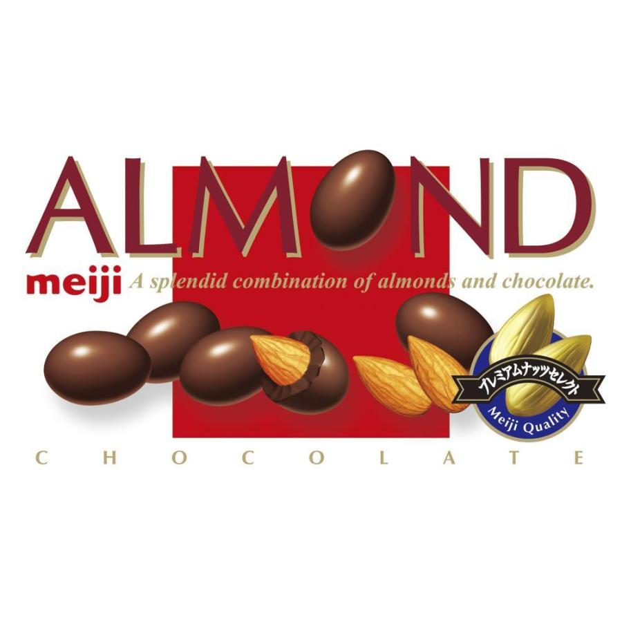 明治 アーモンドチョコレート 79g×10個 : おかげさまマーケット 明治 アーモンドチョコレート 79g×10個 : おかげさまマーケット