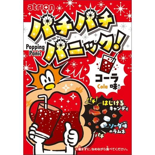 超レア コカ・コーラ 削り出しパター（34.5インチ） atrion アトリオン製菓 パチパチパニックコーラN 5g×24個 : おかげ