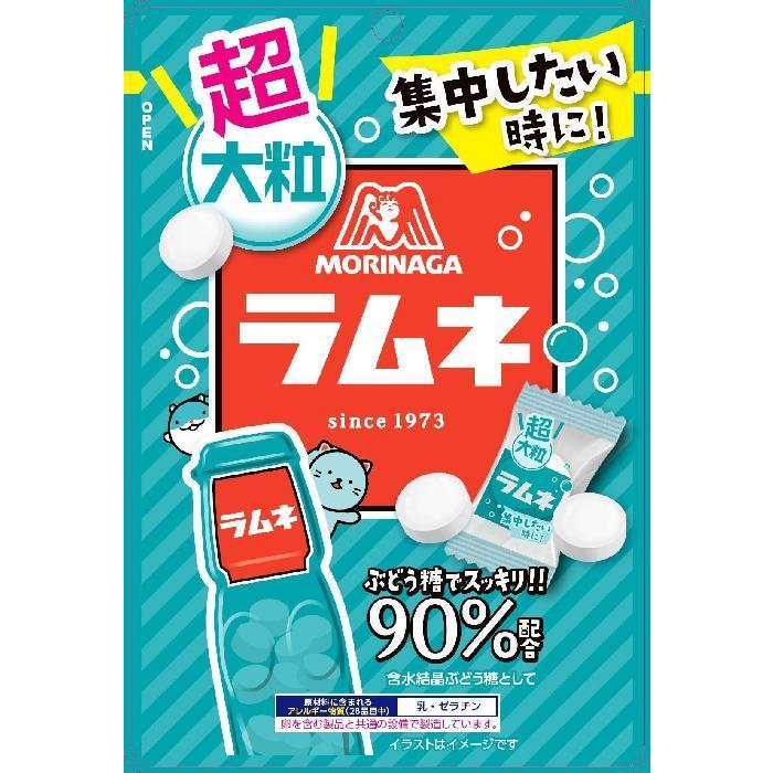 森永ラムネ 森永製菓 超大粒ラムネ 60g×6個 : おかげさまマーケット