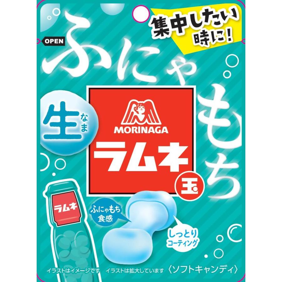 森永ラムネ 森永製菓 生ラムネ玉 32g×10個 : おかげさまマーケット