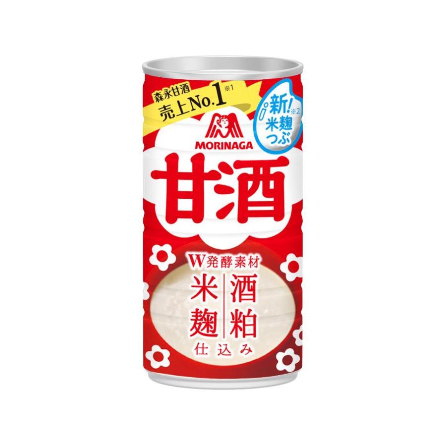 森永製菓 甘酒 190g×30本 : おかげさまマーケット - 通販 - Yahoo