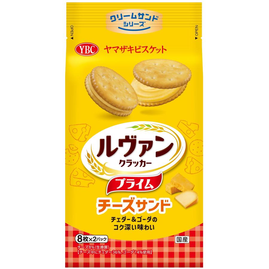 sa 様　ルメラ　クリーム2個 ルメラ ホワイトニングクリーム | エミリエボーテオンラインストア