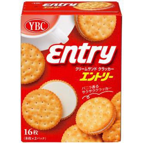 ヤマザキビスケット エントリーS2パック 16枚×5個 : おかげさま
