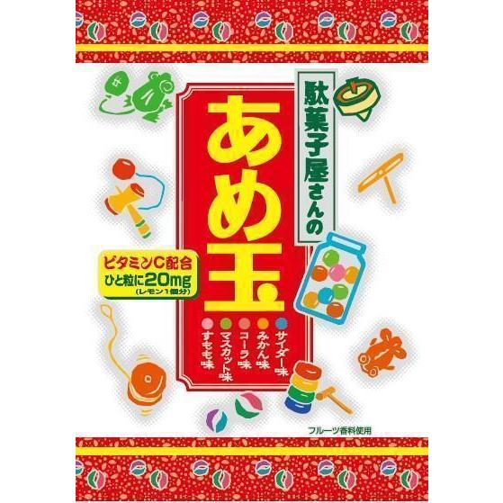リボン 駄菓子屋さんのあめ玉 16個×12個 : おかげさまマーケット