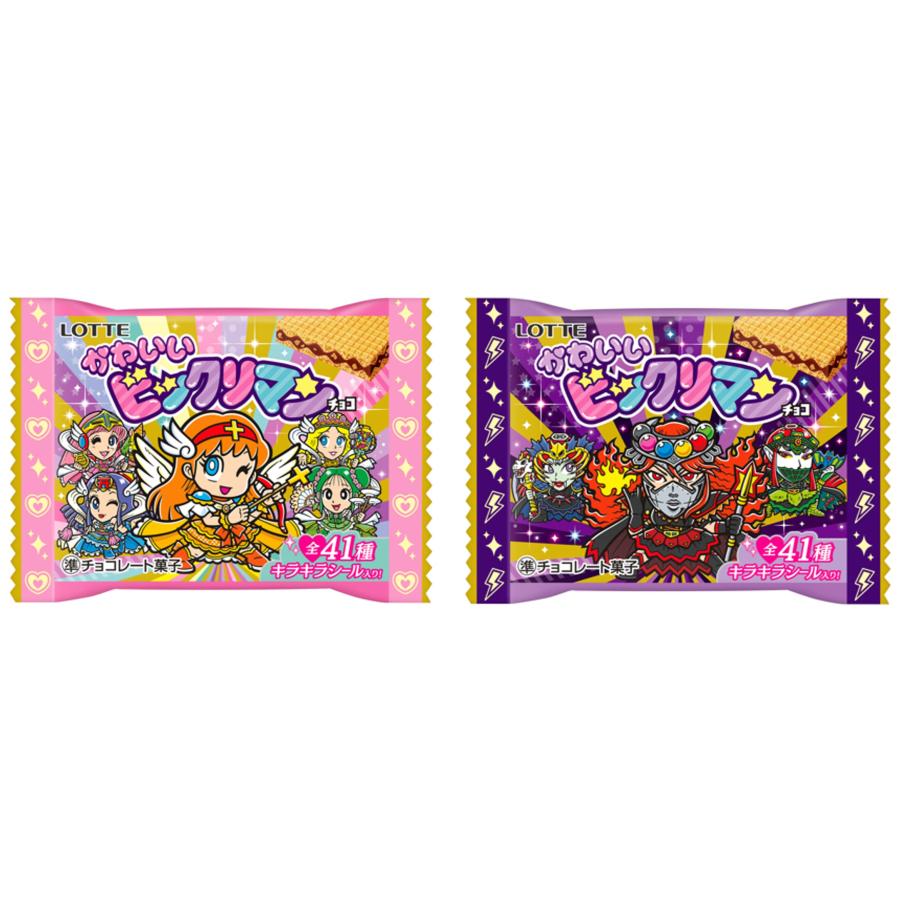 ロッテ かわいいビックリマンチョコ 30個入 ロッテ かわいいビックリマンチョコ 30個 1BOX : おかげさまマーケット