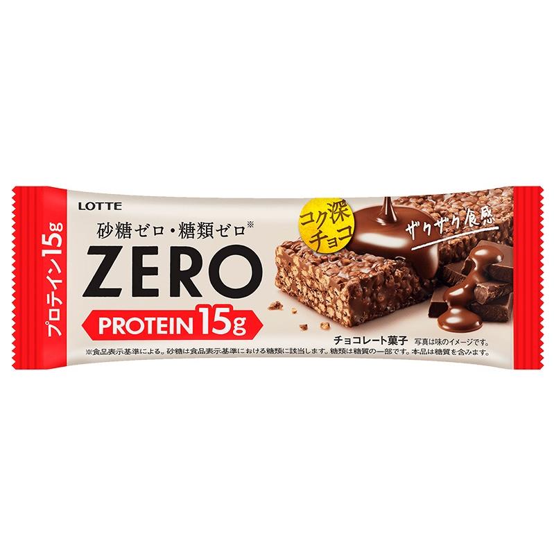 びび様　プロテインチョコ2個 最短5営業日以内発送】VALX ホエイプロテイン 2kg チョコレート風味
