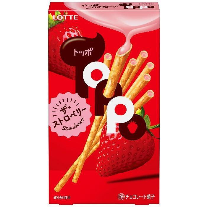 ロッテ（LOTTE） トッポ＜ザ・ストロベリー＞ 2袋×10個 : おかげさま