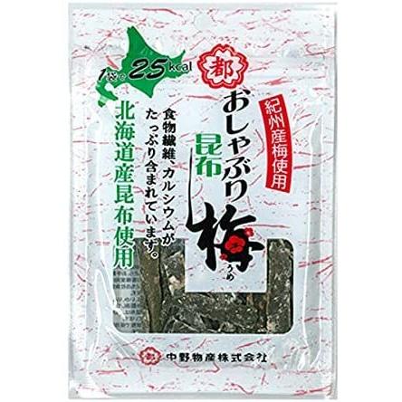 中野物産 おしゃぶり昆布 梅 10g×10個 : おかげさまマーケット - 通販