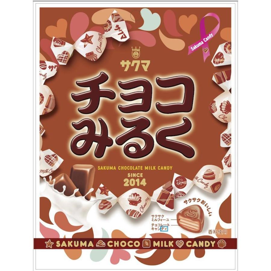 サクマ製菓 チョコみるく 62g×10個 : おかげさまマーケット - 通販