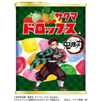 サクマ製菓 缶ドロップス 71g×10個 : 4903901187756 : おかげさま 