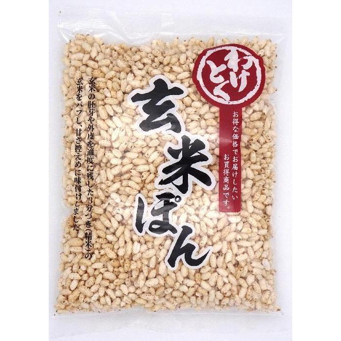 南国製菓 わけとく玄米ぽん 130g×15個 : おかげさまマーケット - 通販