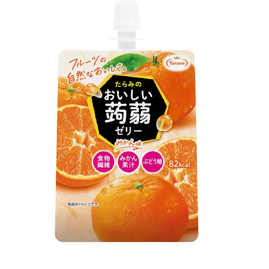 おいしい蒟蒻ゼリー たらみ みかん味 150g×6個 : おかげさまマーケット
