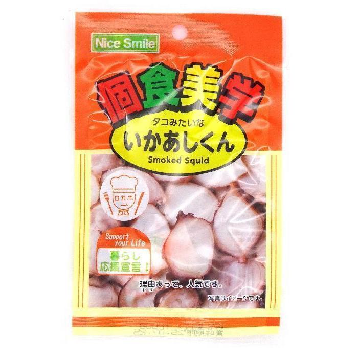 【確認用】いかあし　さん NS 個食美学いかあしくん 11g×12個 : おかげさまマーケット - 通販