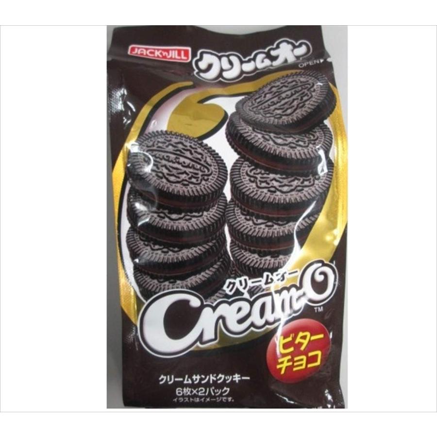 NSIN クリームオービターチョコ 12枚 ×16個 : おかげさまマーケット