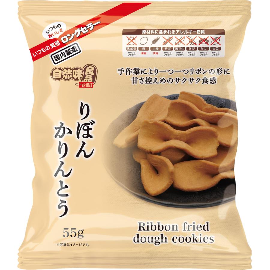 自然味良品 りぼんかりんとう 55g×16袋 : おかげさまマーケット - 通販