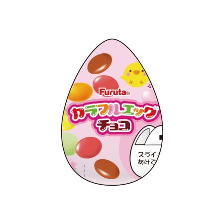 フルタ製菓 カラフルエッグチョコ 20g×10個 : おかげさまマーケット