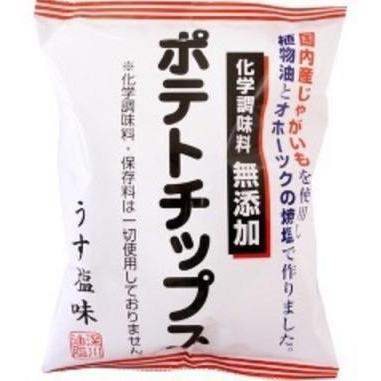 化学調味料無添加ポテトチップス