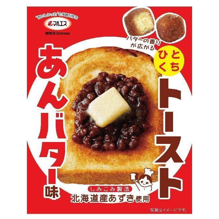 マルエス ひとくちトーストあんバター味 24g×5個 : おかげさま