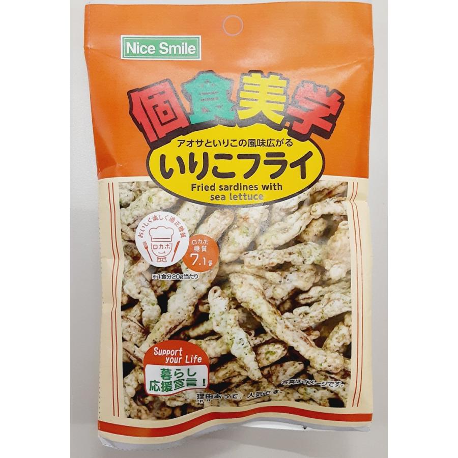誠実 NS 個食美学いりこフライ 20g×5袋 wantannas.go.id 誠実 NS 個食美学いりこフライ 20g×5袋 wantannas.go.id