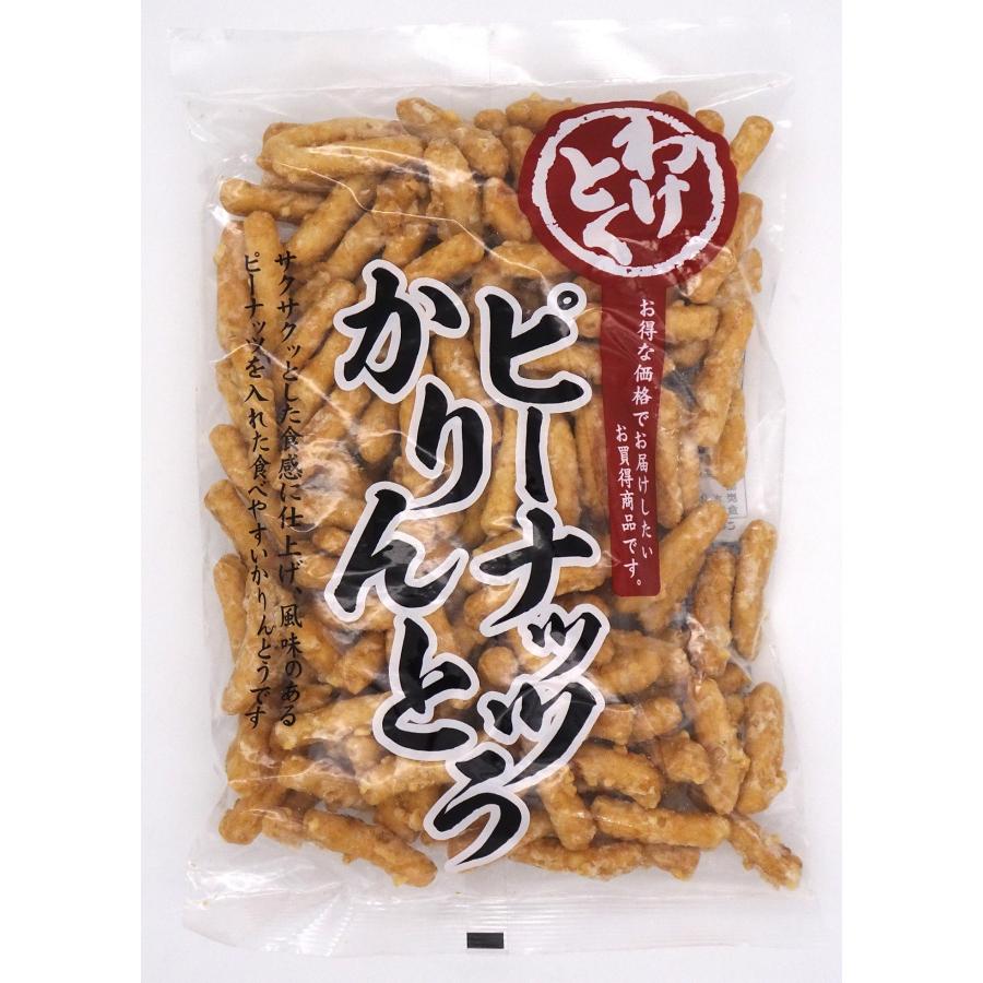 NS わけとくピーナッツかりんとう 220g×12袋 : おかげさまマーケット