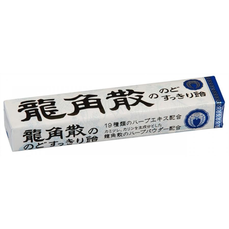 龍角散 龍角散ののどすっきり飴スティック 10粒×10本 : おかげさま