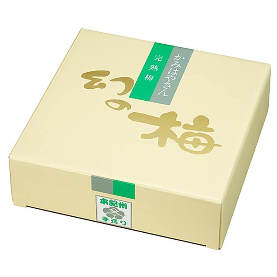 公式】幻の梅 500g＜岡畑農園のはちみつ梅干/塩分5％＞ : 岡畑農園