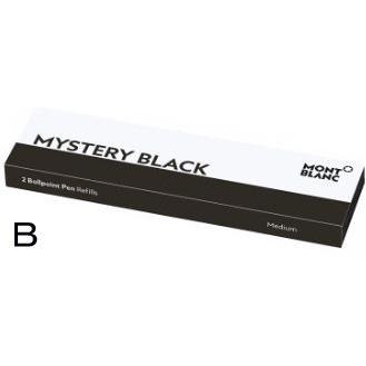 MONTBLANC ブラック ボールペン 本体　替え芯2本付き MONTBLANC（モンブラン） ボールペン替え芯 黒B太字 2本 : オカヒサ