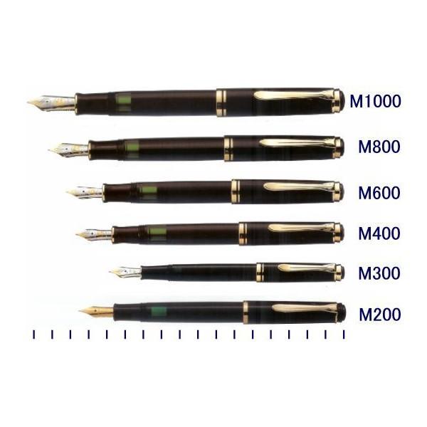 Pelikan（ペリカン） 万年筆） スーベレーン M405 シルバートリム