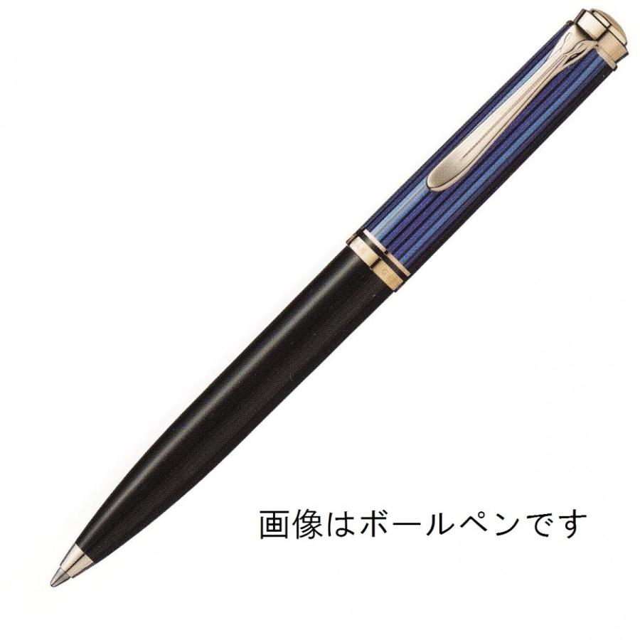 【美品】ペリカン メカニカルペンシル スーベレーン D600 ブルー縞 Pelikan（ペリカン） シャープペンシル） スーベレーン D600 ブルー縞