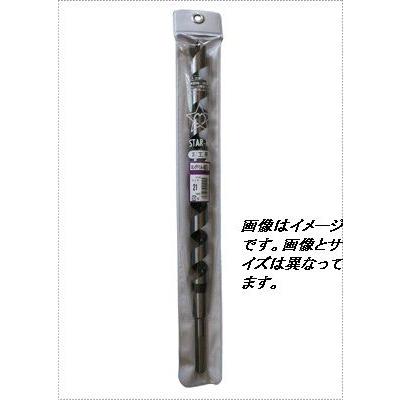 木工ロングドリル 12mm×600L スターエム : お買い得工具DIYのお 
