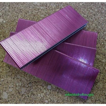 マックス（MAX） フロアステープル 438MAフロア（N) 1箱（3,000本