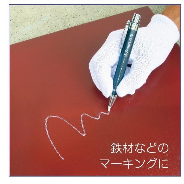 たくみ スマート石筆 ノック式石筆ホルダー 6311 : お買い得工具DIYの