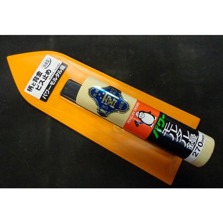 残念かいぎゅう 電工チゼル 土牛 【通販モノタロウ】