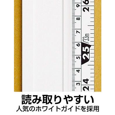 シンワ　エルアングルII　４５０　併用メモリ｜okaidoku-kiyosi｜03