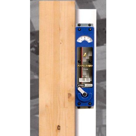 シンワ測定 ダイヤル下げ振り175cm 77548 : お買い得工具DIY