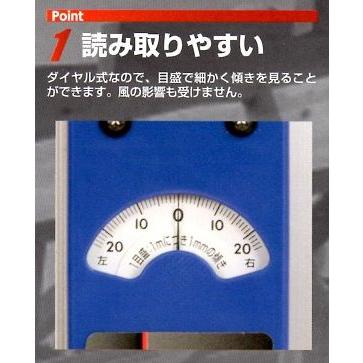 シンワ測定 ダイヤル下げ振り175cm 77548 : お買い得工具DIY