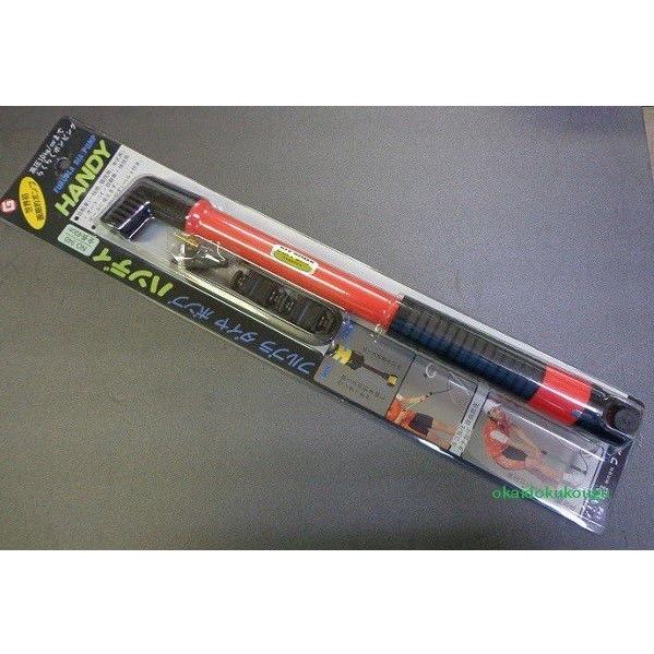 空気入れ フルプラ ダイヤポンプハンディ No.940 レッドのみとなり