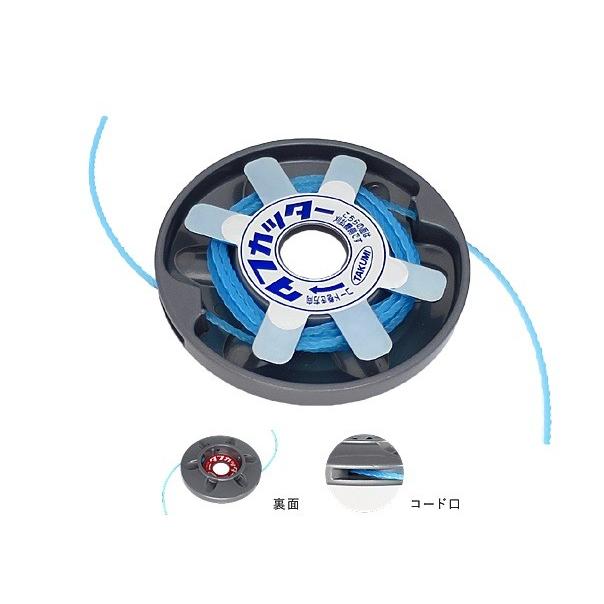 たくみ タフコード 9508 ナイロンコードカッター 刈払機用・草刈機用