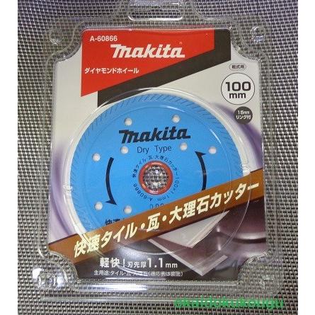 makita マキタ 快速タイル・瓦・大理石カッター 100mm 切断